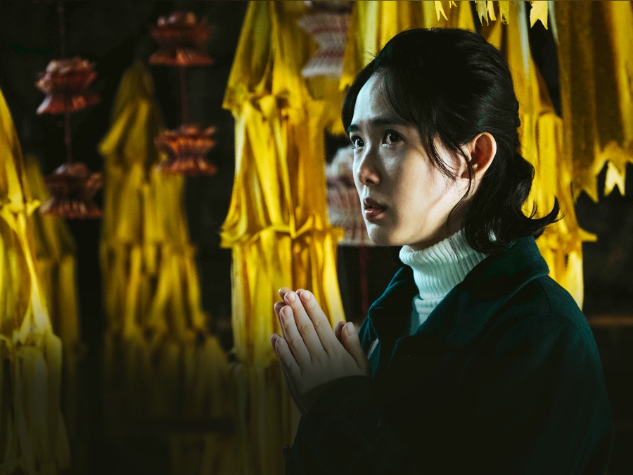 The Rope Curse - Apple TV (SG)