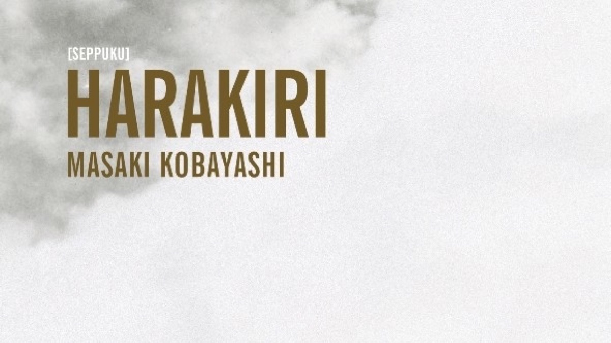 Harakiri - Apple TV, image size:1200x675