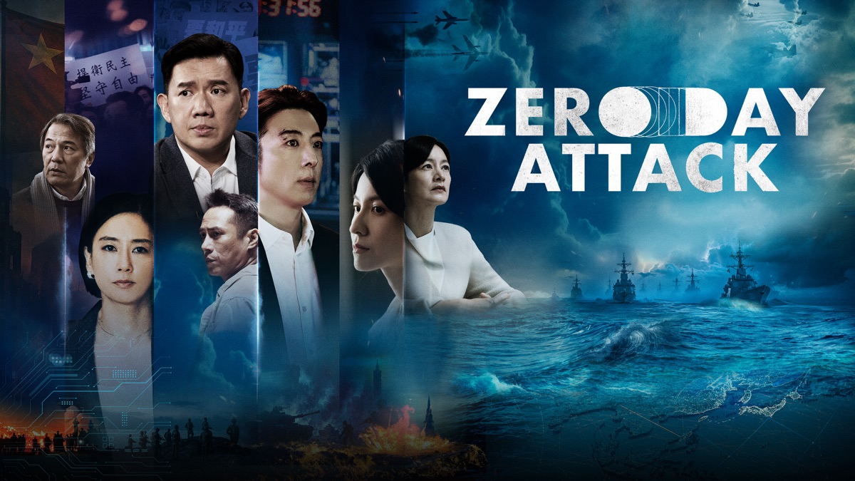 ‎Zero Day Attack - Apple TV