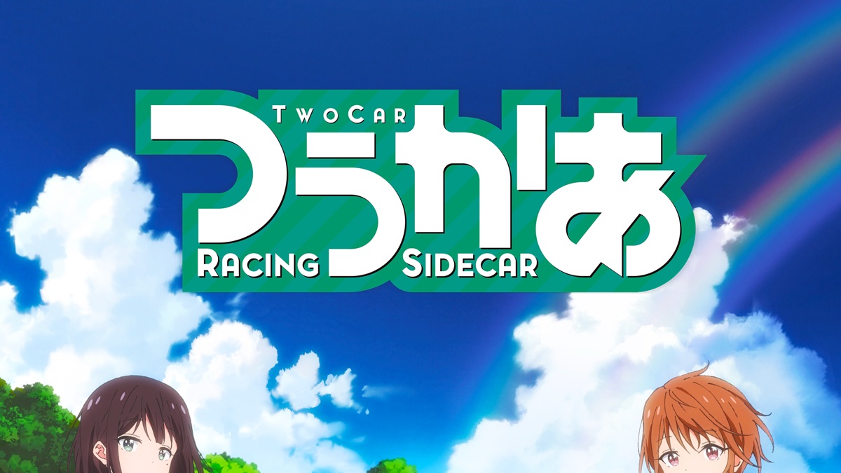 ‎TWOCAR - Apple TV