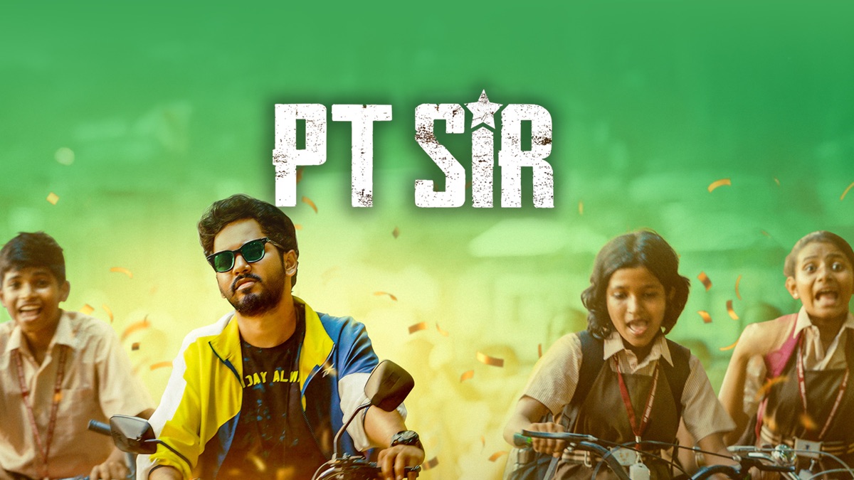 ‎PT Sir - Apple TV