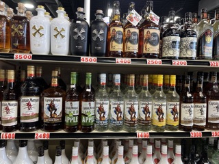 Fenton Liquor And Tobacco in Fenton, MO United States