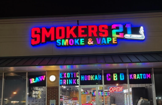 Smokers 21 - Apple Maps