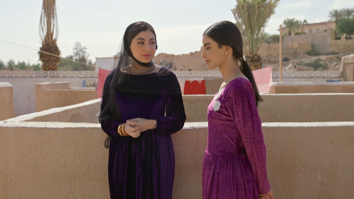 Episode 10 Share' Al A'sha (Series 1, Episode 10) Apple