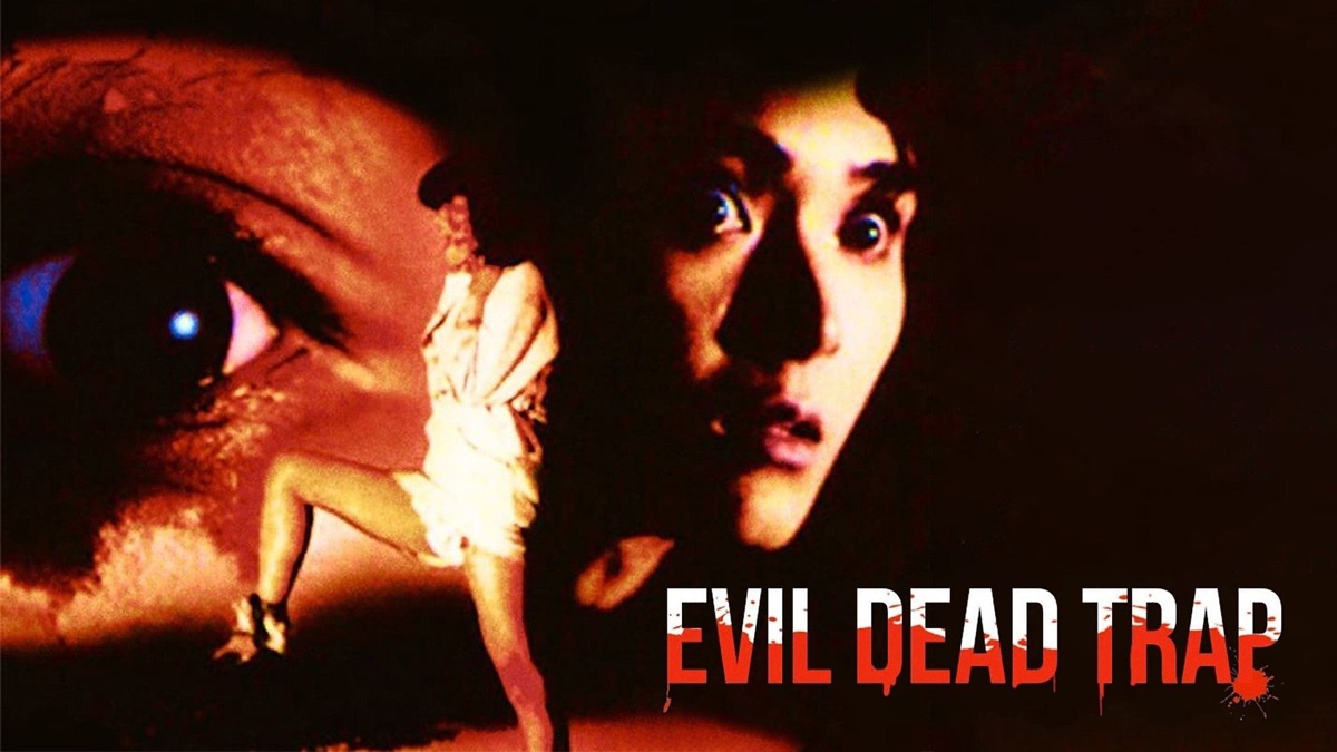 Evil Dead Trap - Apple TV