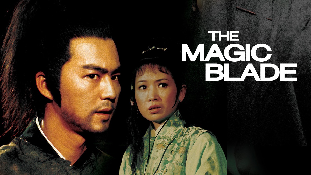 ‏The Magic Blade - Apple TV
