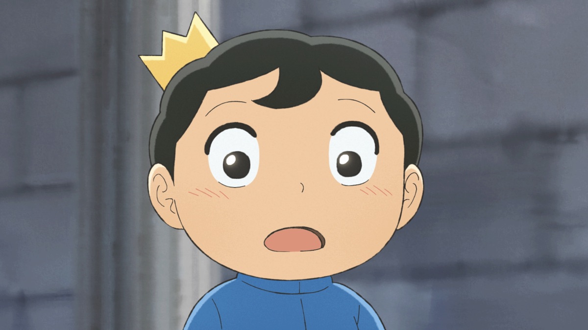 The King and the Sun Ranking of Kings (Series 1, Episode 23) Apple