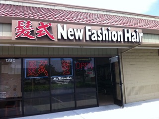 New Fashion Hair Design