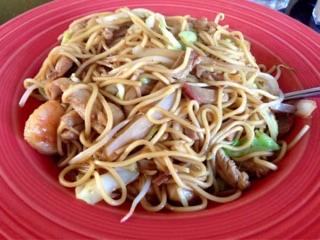 Spicy House Photos