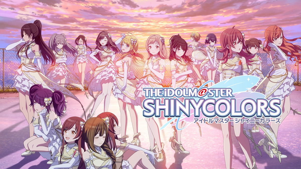 THE IDOLM@STER SHINYCOLORS - Apple TV