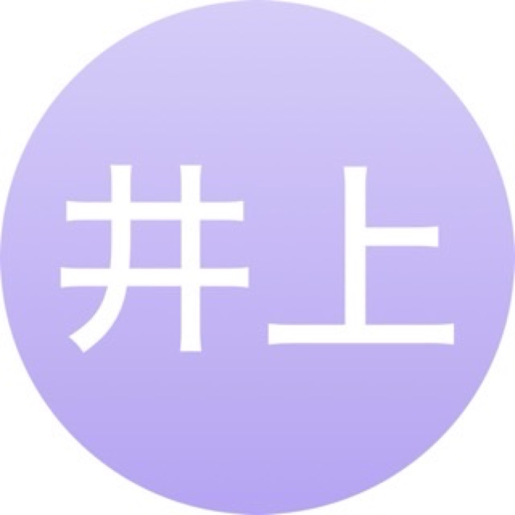 AppleMusic profile picture for @kazuto
