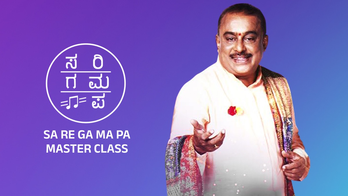 ‎Sa Re Ga Ma Pa Master Class - Apple TV