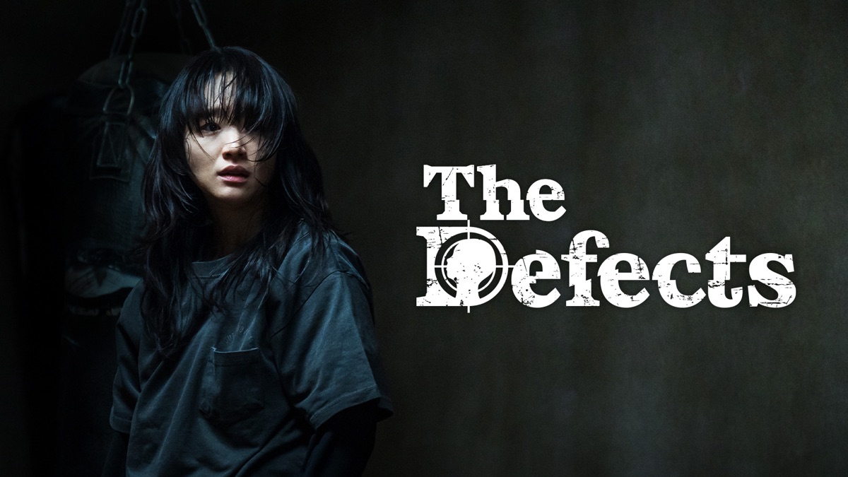 ‎The Defects - Apple TV