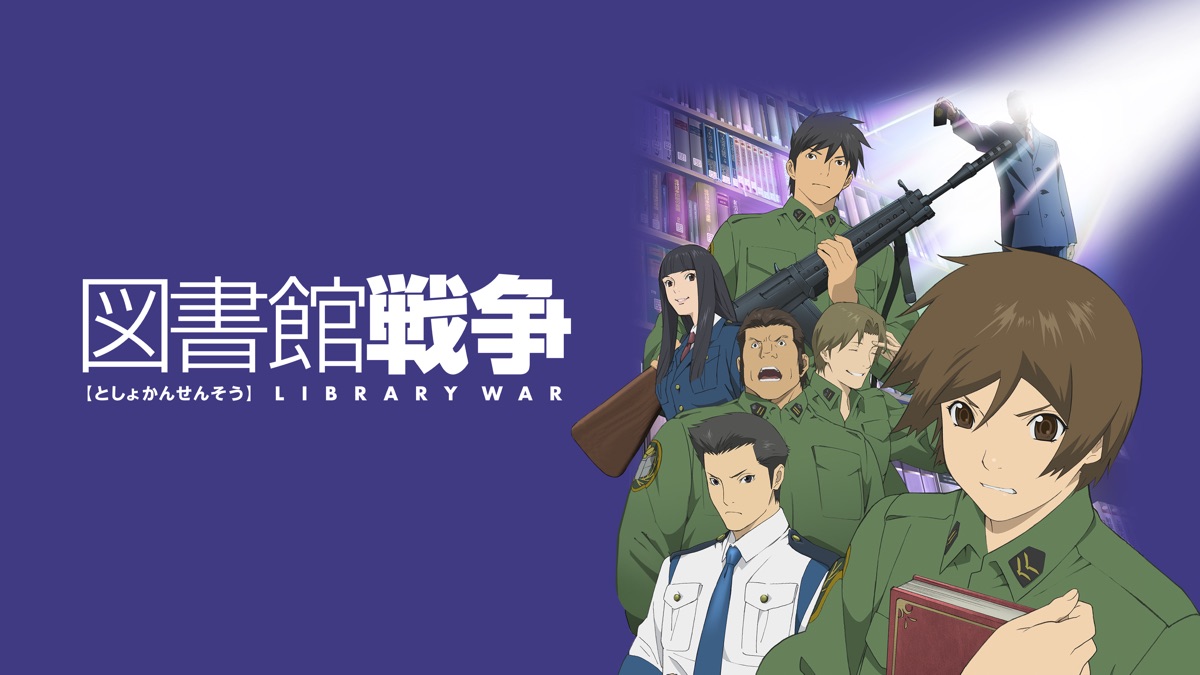 ‎Library War - Apple TV