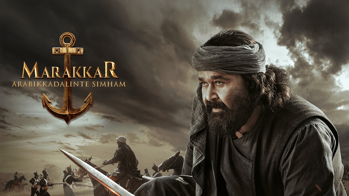 ‎Marakkar Arab Sagar Ka Sher - Apple TV