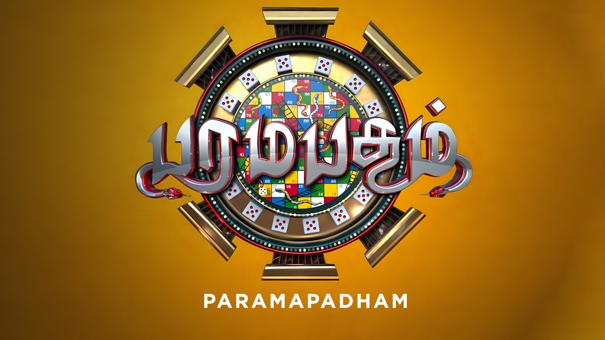‎Paramapadham - Apple TV