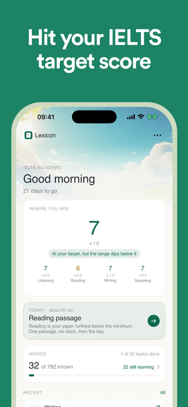 Lexicon screenshot 1