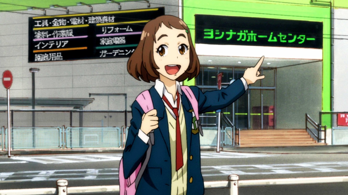 Flying Memory - FLCL: Grunge (Series 3, Episode 1) - Apple TV (LV)