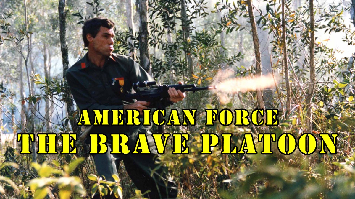 ‎American Force - Brave Platoon - Apple TV
