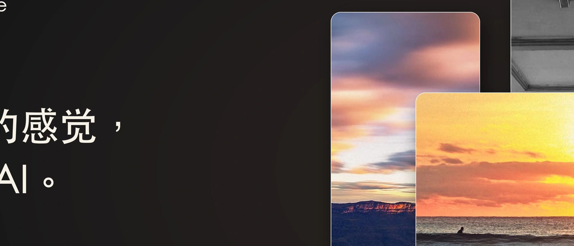 OldHue product page header