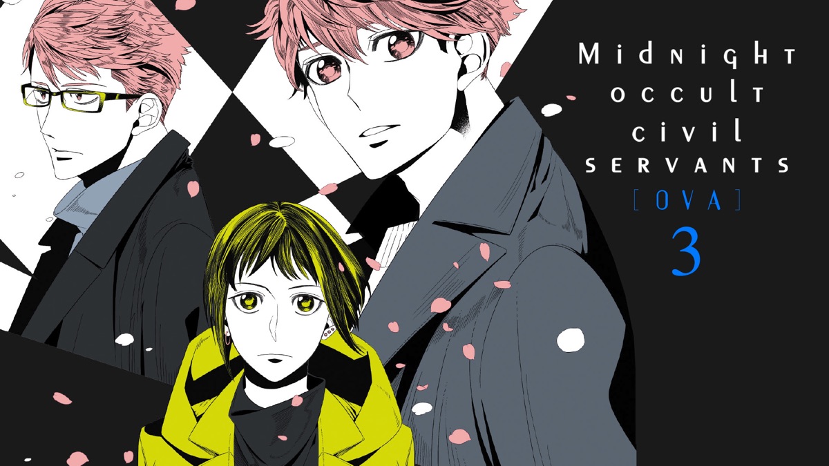Midnight occult civil servants - Apple TV