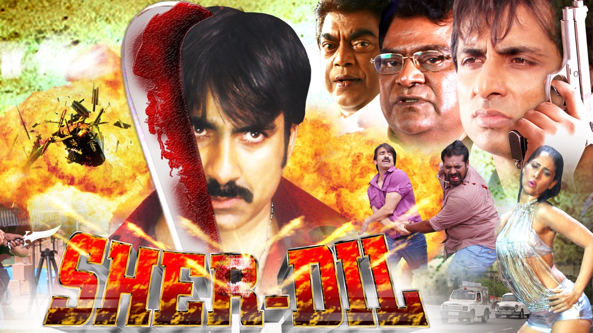 ‎Sher Dil - Apple TV