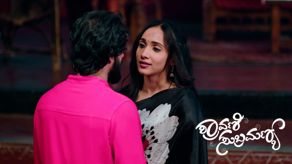 ‎Subbu and Shravani’s First Kiss - Shravani Subramanya (Series 1 ...
