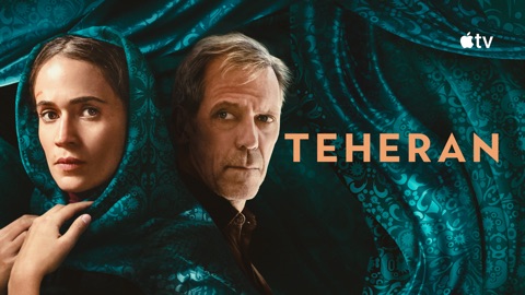 Teheran
