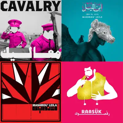 Listen to Mashrou' Leila Essentials featuring Mashrou' Leila