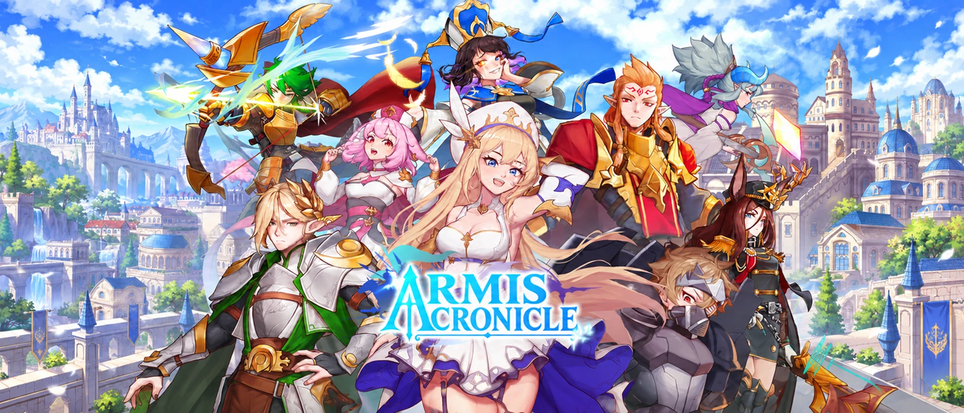 ArmisChronicle product page header