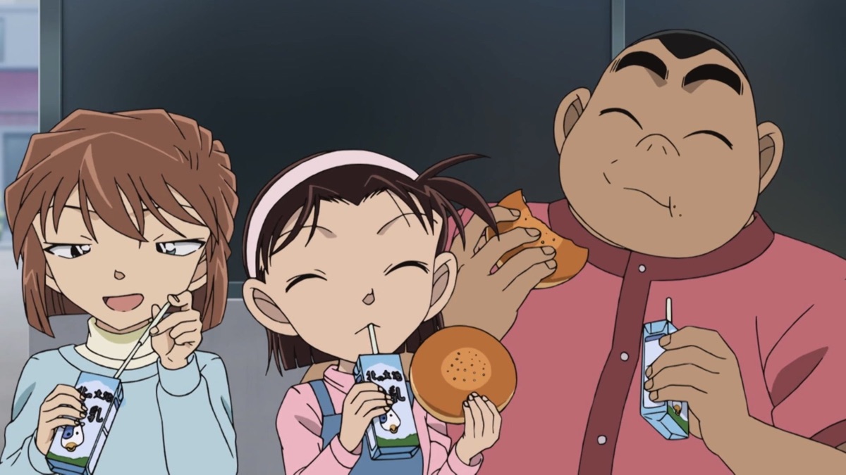 Le Journal d'enquête d'Ayumi 4 - Détective Conan (saison 29, épisode 17