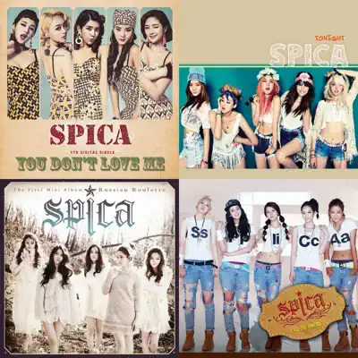 Ouve Spica Essentials com a participação de SPICA