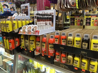 Orange Beauty Supply