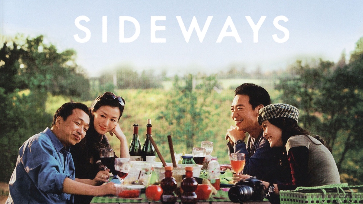 ‎Saidoweizu (a.k.a. Sideways) - Apple TV