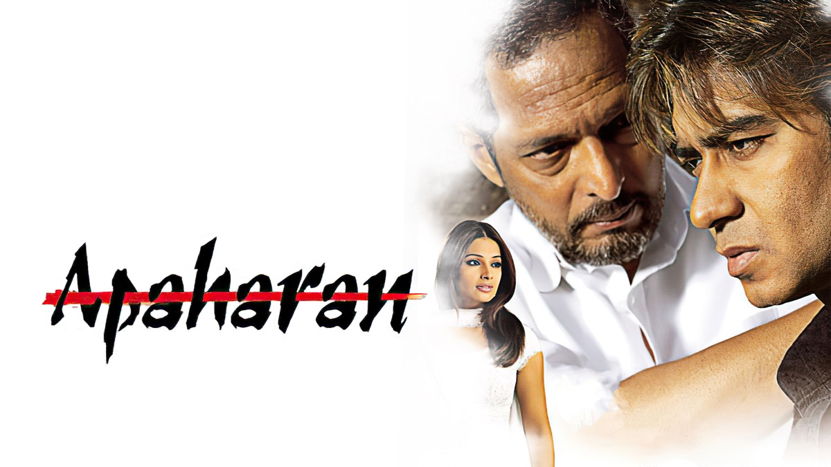 ‎Apaharan - Apple TV