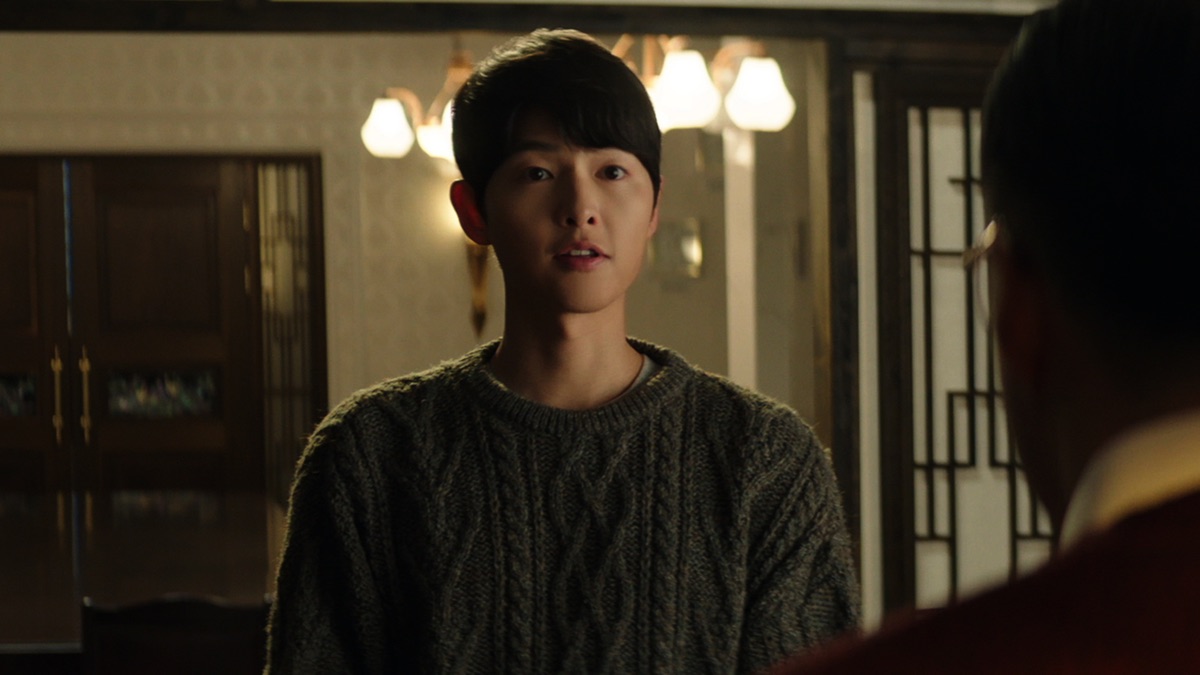 에피소드 9 - 재벌집 막내아들(시즌 1, 에피소드 9) - Apple TV (KR)