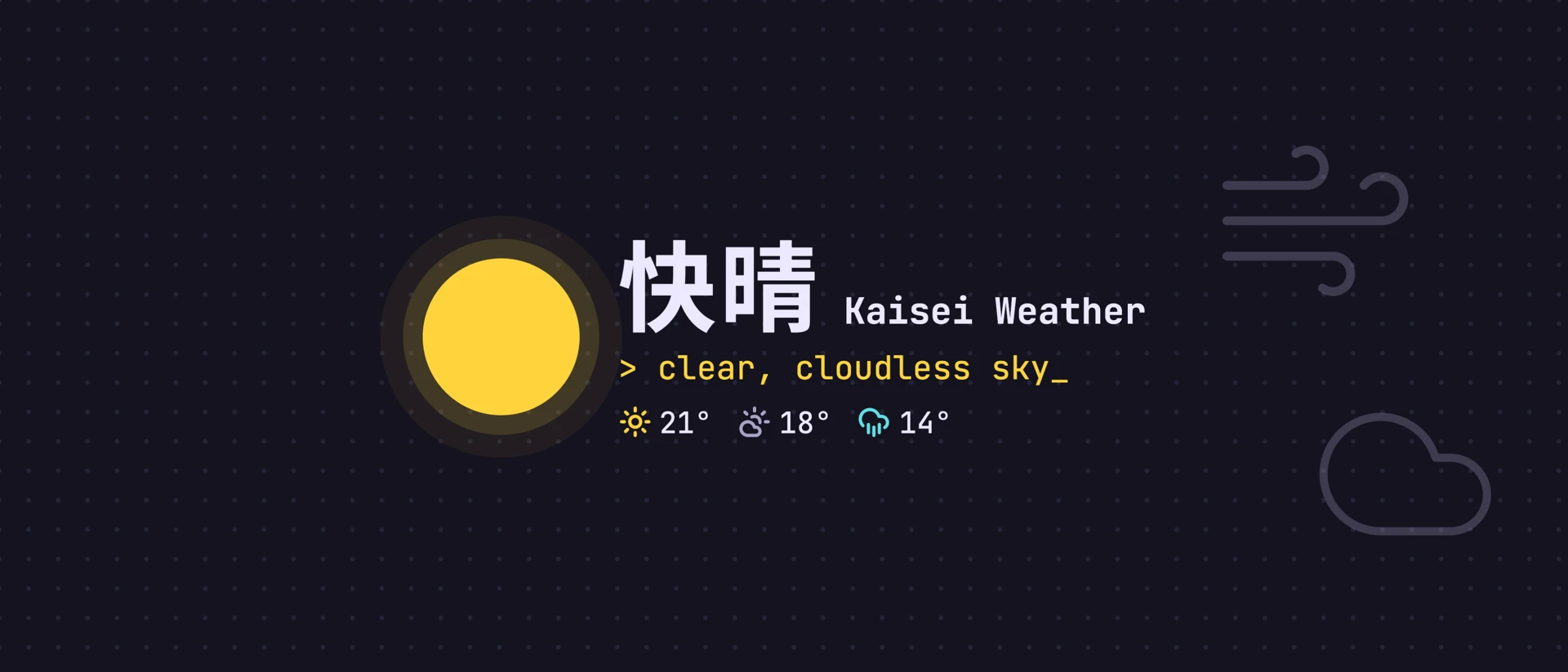 Kaisei Weather product page header