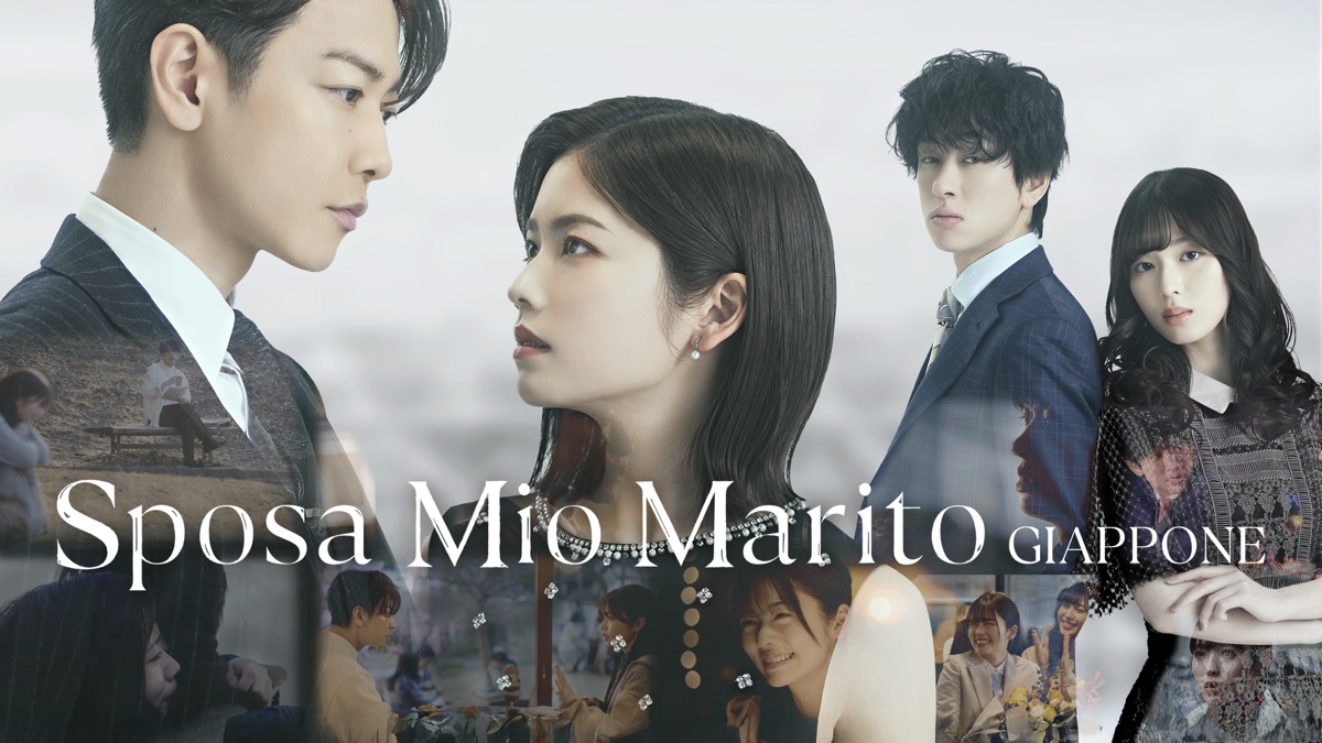 ‎Sposa Mio Marito: Giappone - Apple TV
