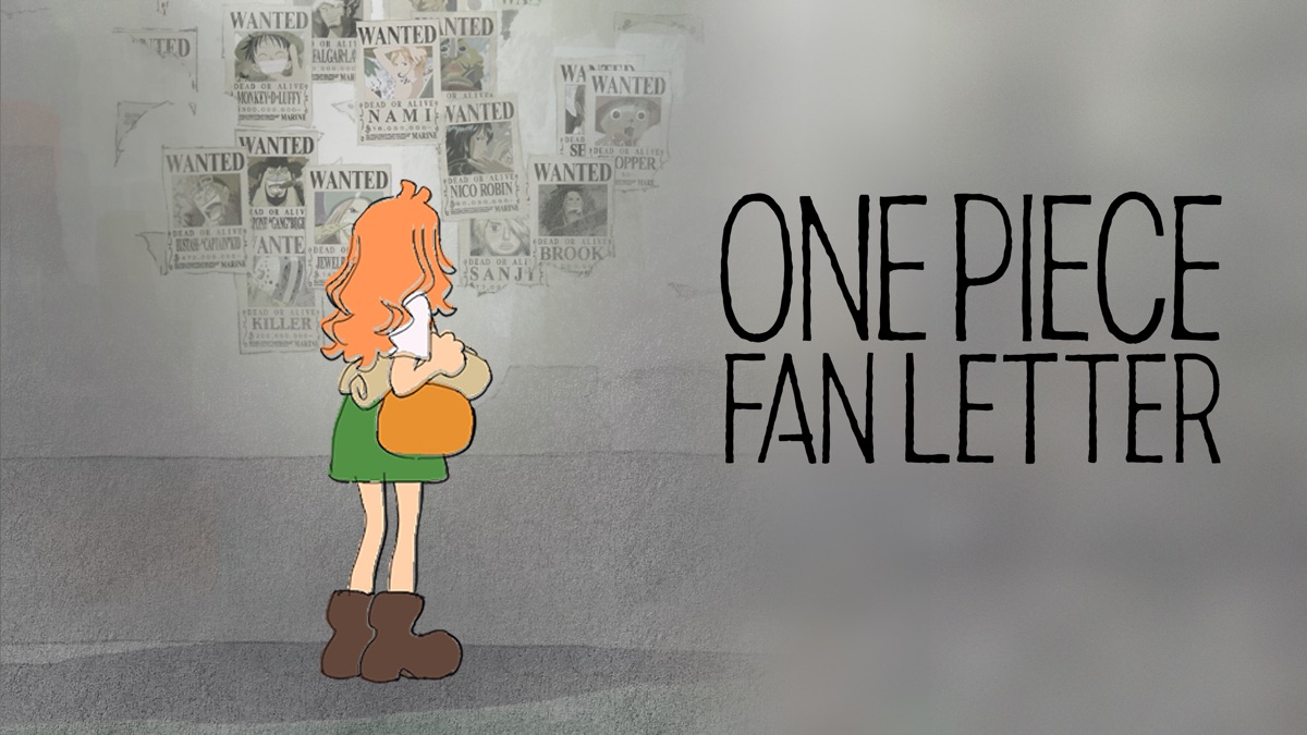 ONE PIECE FAN LETTER Apple TV (日本)