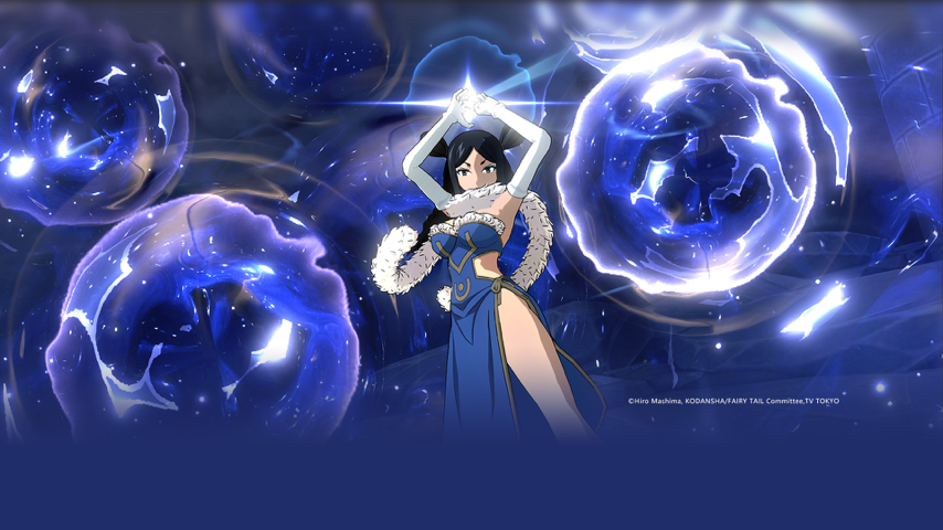 Minerva Supreme Recruit! New Season Minerva Supreme Recruit! New Season