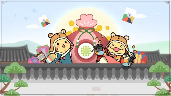 Undecember's Lunar New Year!