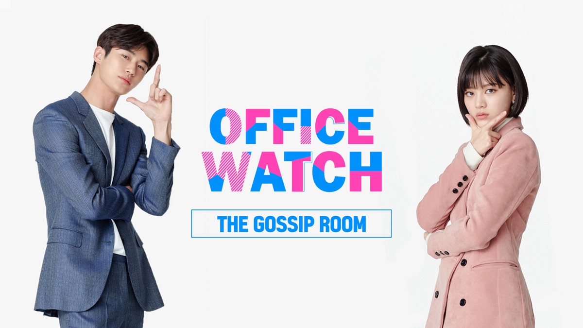 ‏Office Watch - Apple TV
