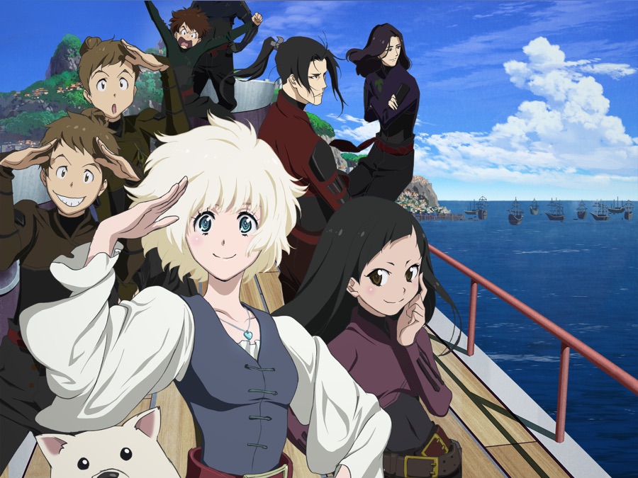 Fena: Pirate Princess - Apple TV (IT)