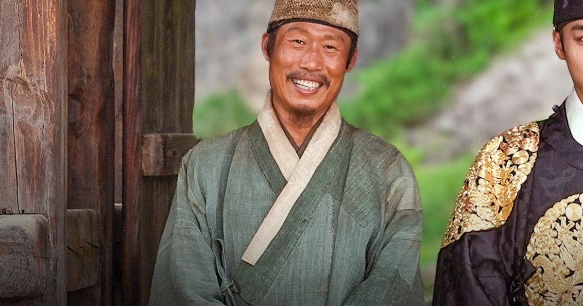 App Store 내 왕과 사는 남자 관련 프로모션 이미지