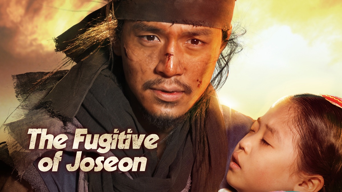 ‎The Fugitive of Joseon - Apple TV