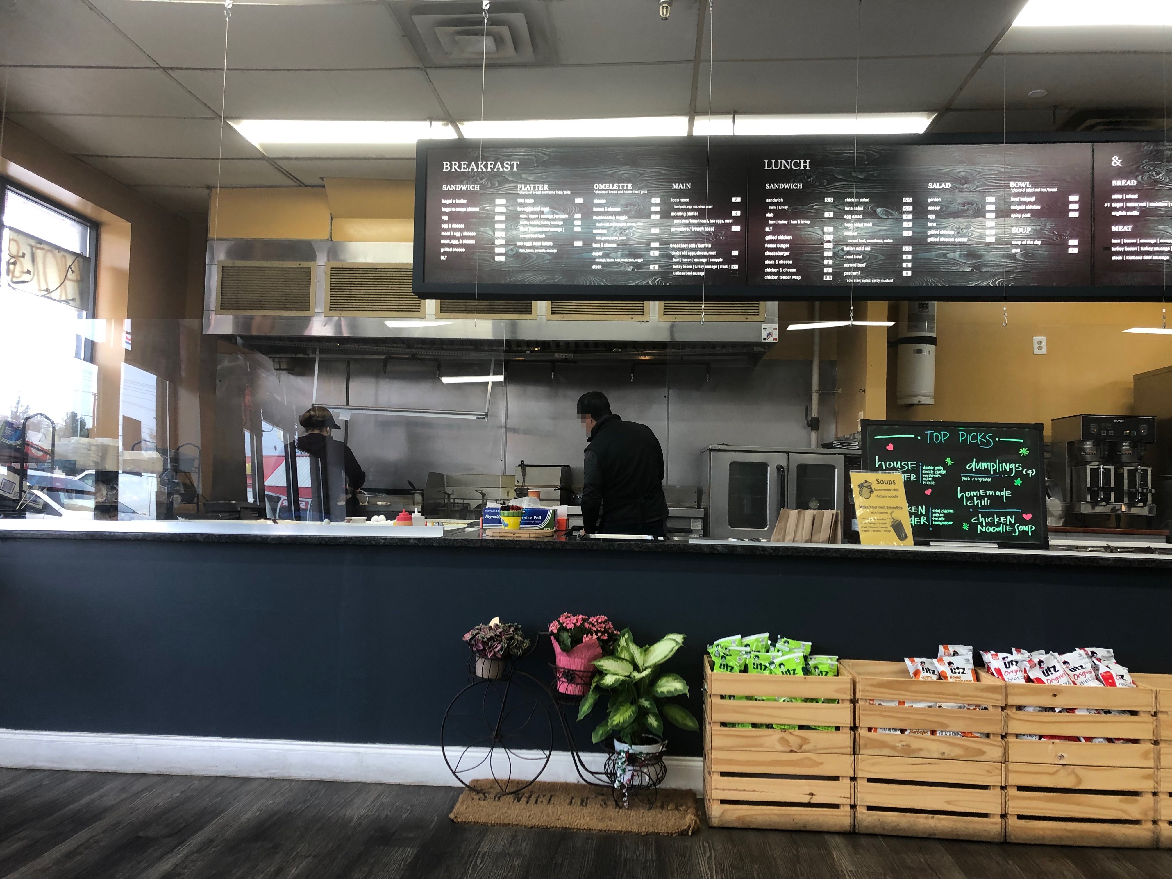 Ko’s Kitchen Photos