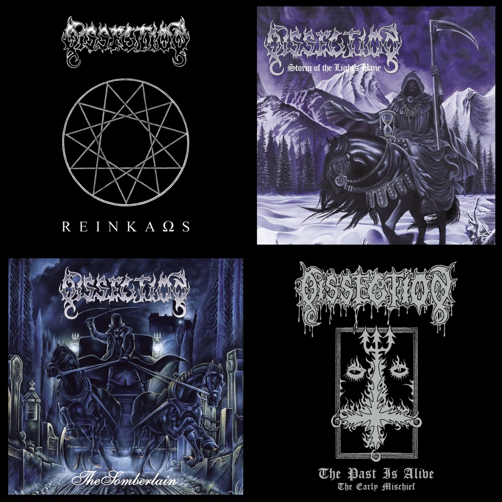 Dissection: Essentials