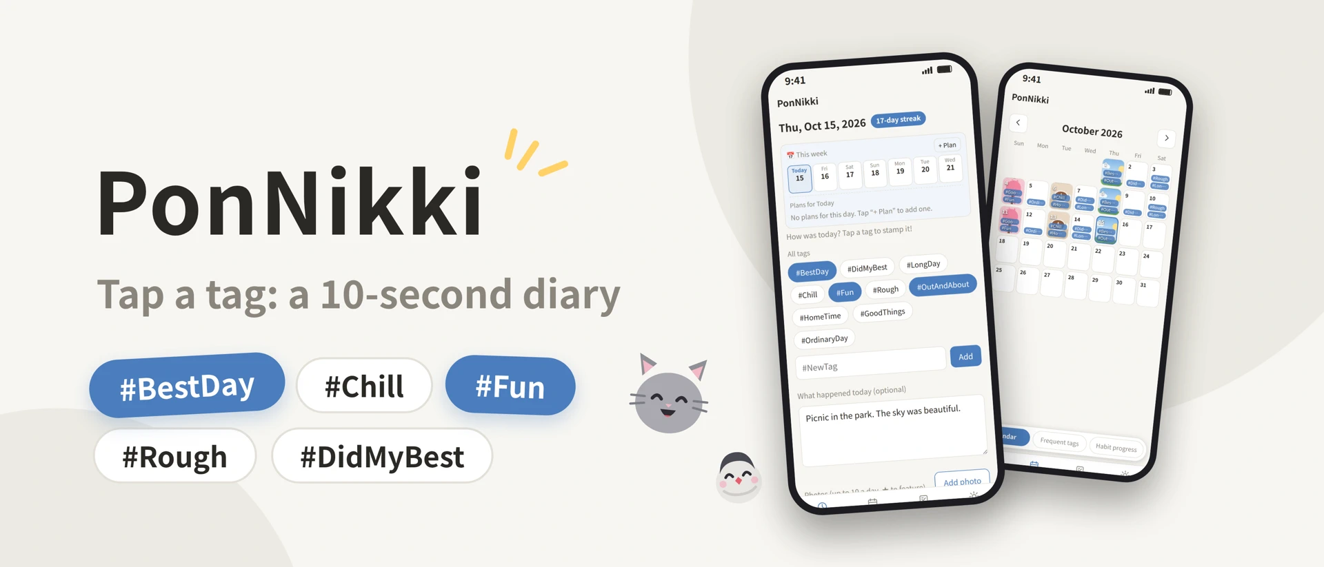 PonNikki - Tag Stamp Diary product page header