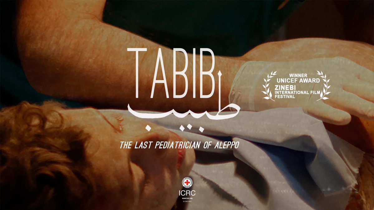 Tabib》- Apple TV