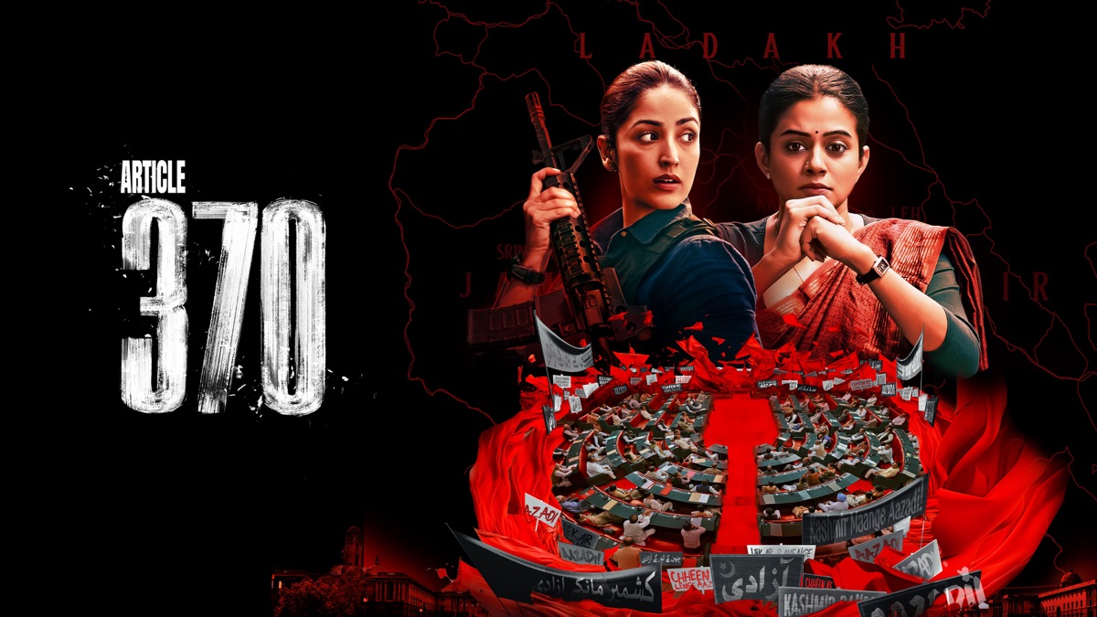 ‎Article 370 - Apple TV